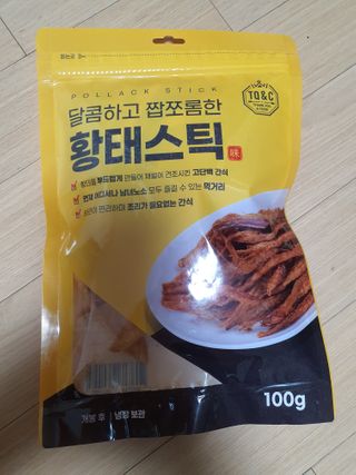 mimi님이 올린 리뷰 사진 1