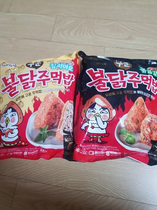 삼양냉동 [삼양] 불닭참치마요구운주먹밥+불닭볶음김치구운주먹밥 2세트구성 — 4점을 준 리뷰어가 2021년 2월 올린 사용 사진