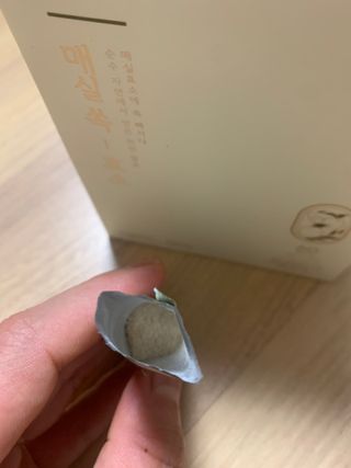 hyo님이 올린 리뷰 사진 3