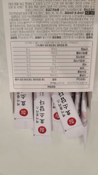 거니님이 올린 리뷰 사진 2