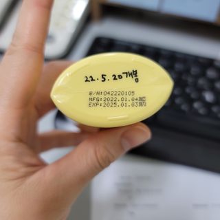 스킨큐어 산다화 유기농 레몬썬크림 — 5점을 준 리뷰어가 2022년 5월 올린 사용 사진