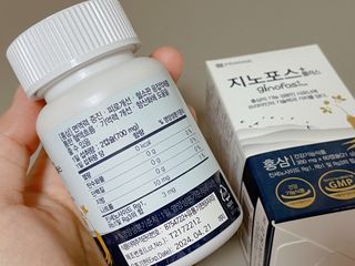 프리마인 홍삼의 강력한 에너지, 이제는 흡수율을 높인 최첨단 캡슐로 간편하게 초고속 충전하세요. — 5점을 준 리뷰어가 2022년 9월 올린 사용 사진
