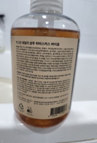 리라로님이 올린 리뷰 사진 2