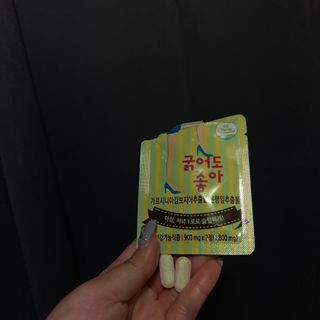 히도미짱님이 올린 리뷰 사진 4