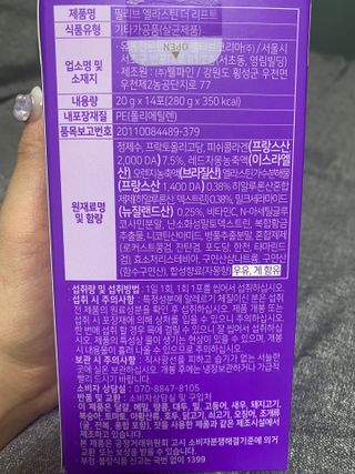 우왕왕왕님이 올린 리뷰 사진 2