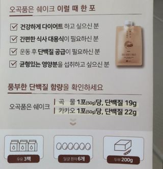 도연님이 올린 리뷰 사진 4