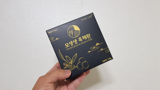 재느님님이 올린 리뷰 사진 1