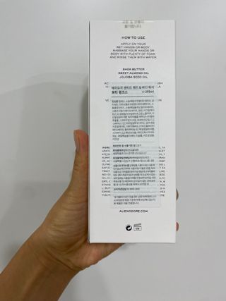 에일리언오더즈 센티드 핸드 앤 바디 워시 290ml (3종 택1) — 리뷰어가 2023년 8월 올린 사용 사진