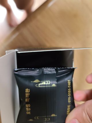 다둥맘님이 올린 리뷰 사진 2