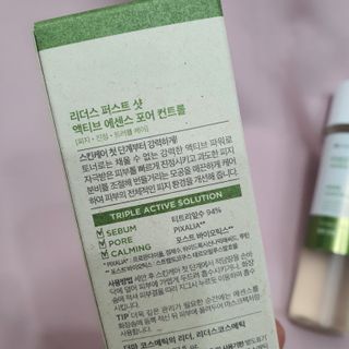 리더스코스메틱 리더스 퍼스트 샷 액티브 에센스 토닝 컨트롤 & 포어 컨트롤 — 5점을 준 리뷰어가 2021년 10월 올린 사용 사진