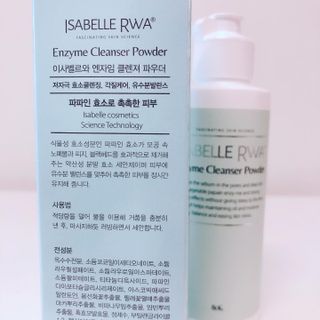 은방울소녀님이 올린 리뷰 사진 3