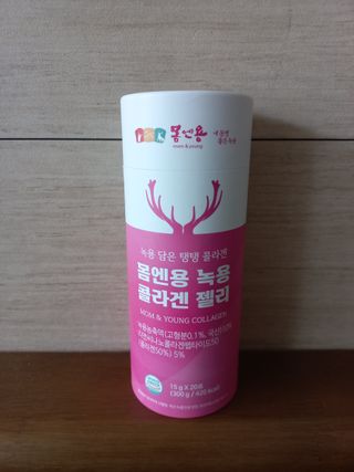 [몸엔용] 녹용 담은 탱탱 콜라겐 녹용 콜라겐 젤리 15g x 20포 — 5점을 준 리뷰어가 2022년 4월 올린 사용 사진