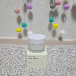 아이엠셀 하이드로 B5 리제너레이션 크림 — 5점을 준 리뷰어가 2021년 5월 올린 사용 사진