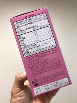 JIN9님이 올린 리뷰 사진 2