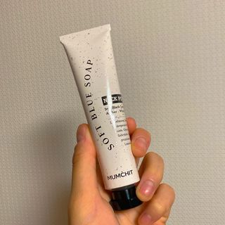 멈칫(MUMCHIT) 넥퍼퓸 NECKPERFUME 2가지 향 — 4.5점을 준 리뷰어가 2021년 11월 올린 사용 사진