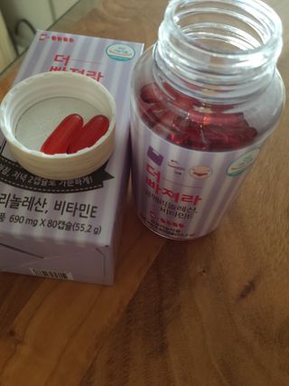 먹어도좋아 더빠져라 — 4점을 준 리뷰어가 2021년 1월 올린 사용 사진