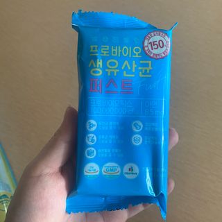 헬스업 핼스업 프로바이오 생유산균 퍼스트 — 4.5점을 준 리뷰어가 2021년 2월 올린 사용 사진