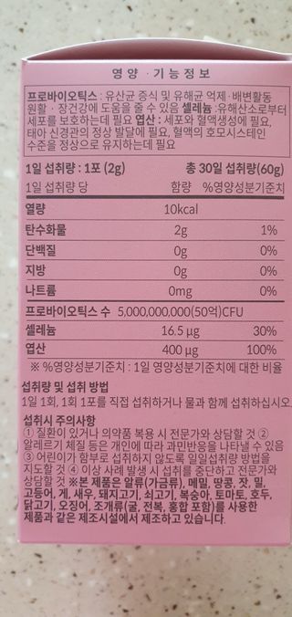 완이네님이 올린 리뷰 사진 4