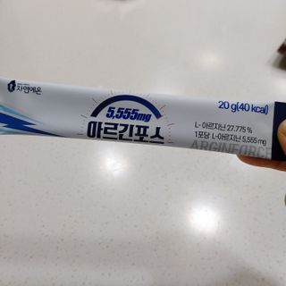 복도리님이 올린 리뷰 사진 3