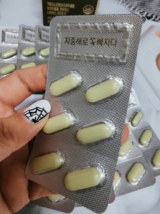 클린24시간 지중해로 쏙빠지다 1SET (800mg*60정) — 5점을 준 리뷰어가 2022년 11월 올린 사용 사진