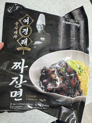 Elizabeth님이 올린 리뷰 사진 2