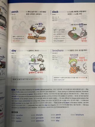 꿀님이 올린 리뷰 사진 3