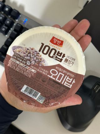 [구매평]양반 동원 양반 100밥 오미밥, 130g, 12개 — 5점을 준 리뷰어가 2025년 4월 올린 사용 사진