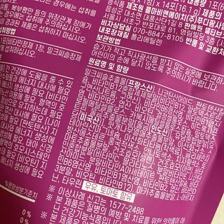 reciewham님이 올린 리뷰 사진 3