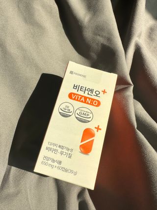 프리마인 성큼다가온 봄, 이너뷰티를 챙겨야 피부도 화사하게, 컨디션도 활기차게. 흡수율을 높인 고효율 비타민. — 5점을 준 리뷰어가 2023년 3월 올린 사용 사진