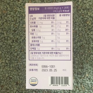 뀽뀽이님이 올린 리뷰 사진 2