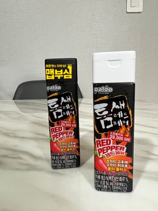 가윤애미님이 올린 리뷰 사진 2