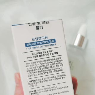 은혜eh님이 올린 리뷰 사진 2