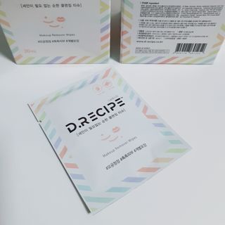 디레시피 세안이 필요없는 순한 클렌징 티슈 — 5점을 준 리뷰어가 2021년 1월 올린 사용 사진