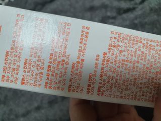 지니님이 올린 리뷰 사진 4