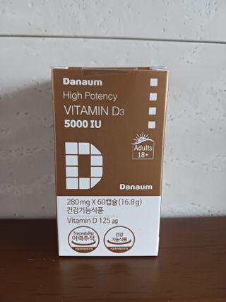 (NEW)다나음 하이포텐시 비타민D3 5000IU(60정/2개월분) — 5점을 준 리뷰어가 2023년 2월 올린 사용 사진