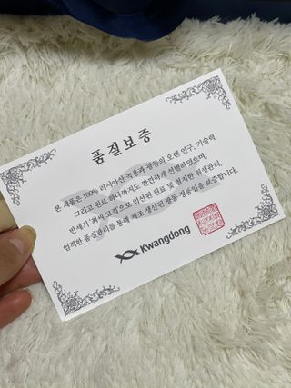 이나짱님이 올린 리뷰 사진 4