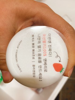 민쏘쏘그녀님이 올린 리뷰 사진 3