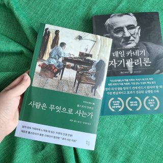 먼디님이 올린 리뷰 사진 1