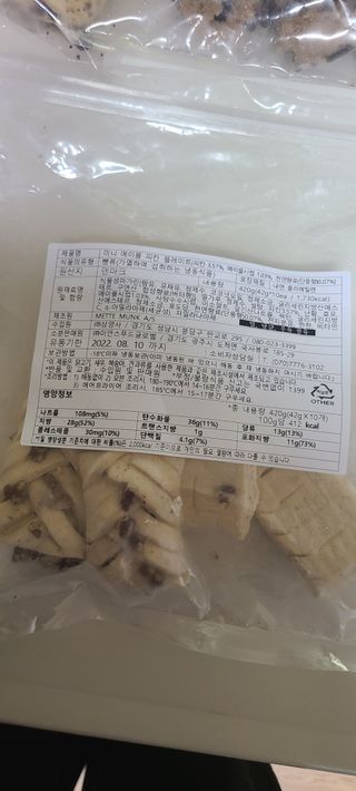 써니35님이 올린 리뷰 사진 3