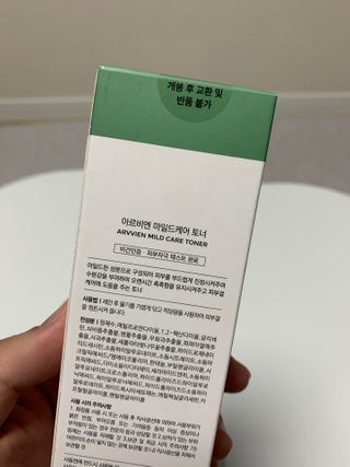 박해룡님이 올린 리뷰 사진 3