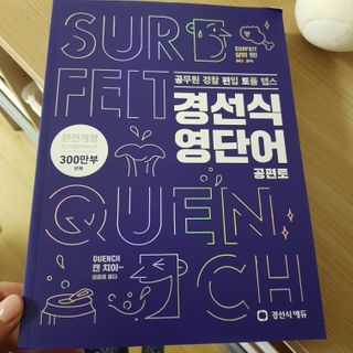 ssona님이 올린 리뷰 사진 1