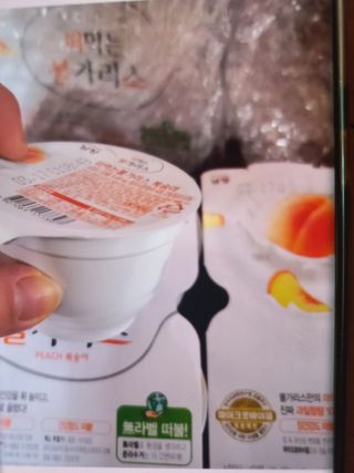 나나나님이 올린 리뷰 사진 3