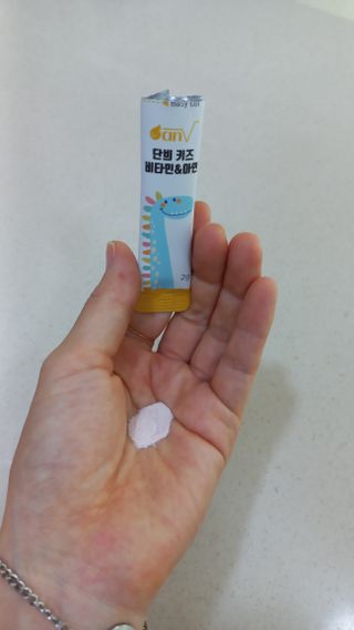 앵쥬님이 올린 리뷰 사진 3