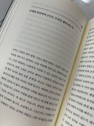 Jenny's님이 올린 리뷰 사진 2