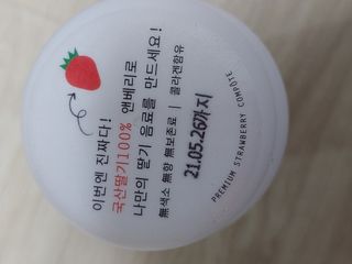 레오포포님이 올린 리뷰 사진 3