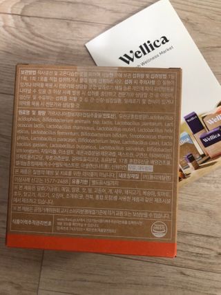 웰리카 다이어트 프로바이오틱스 — 4.5점을 준 리뷰어가 2021년 2월 올린 사용 사진