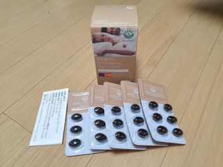슬림플래닛 잔티젠 600mg 굿밤 다이어트 — 4.5점을 준 리뷰어가 2021년 2월 올린 사용 사진