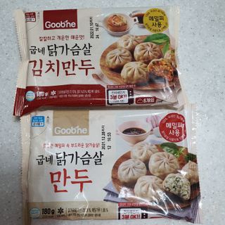 제이드님이 올린 리뷰 사진 2