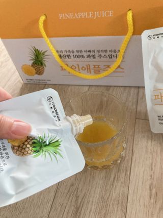 육아맘님이 올린 리뷰 사진 1