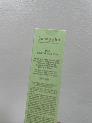 은당님이 올린 리뷰 사진 2